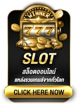 mvp999 ทางเข้า